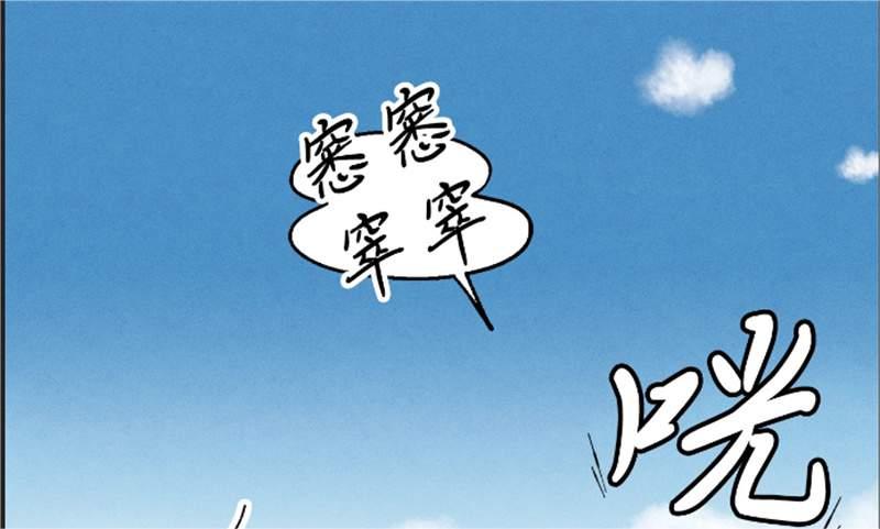 神器炼成